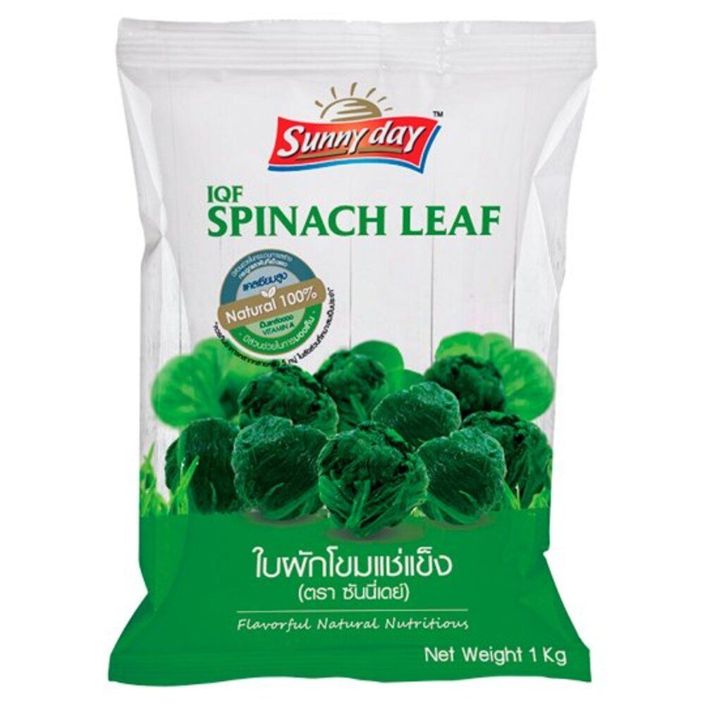 S_ซันนี่เดย์ ผักโขมแช่แข็ง 1 กิโลกรัม