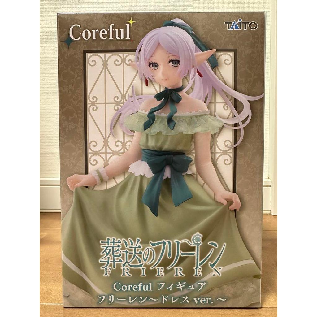 【Direct from Japan】งานศพของ Freiren Coreful Figure Freiren - Dress ver. -【Japan Exclusive】