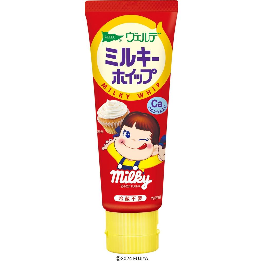 【Direct From Japan】Aohata Verde Milky Whip 80g