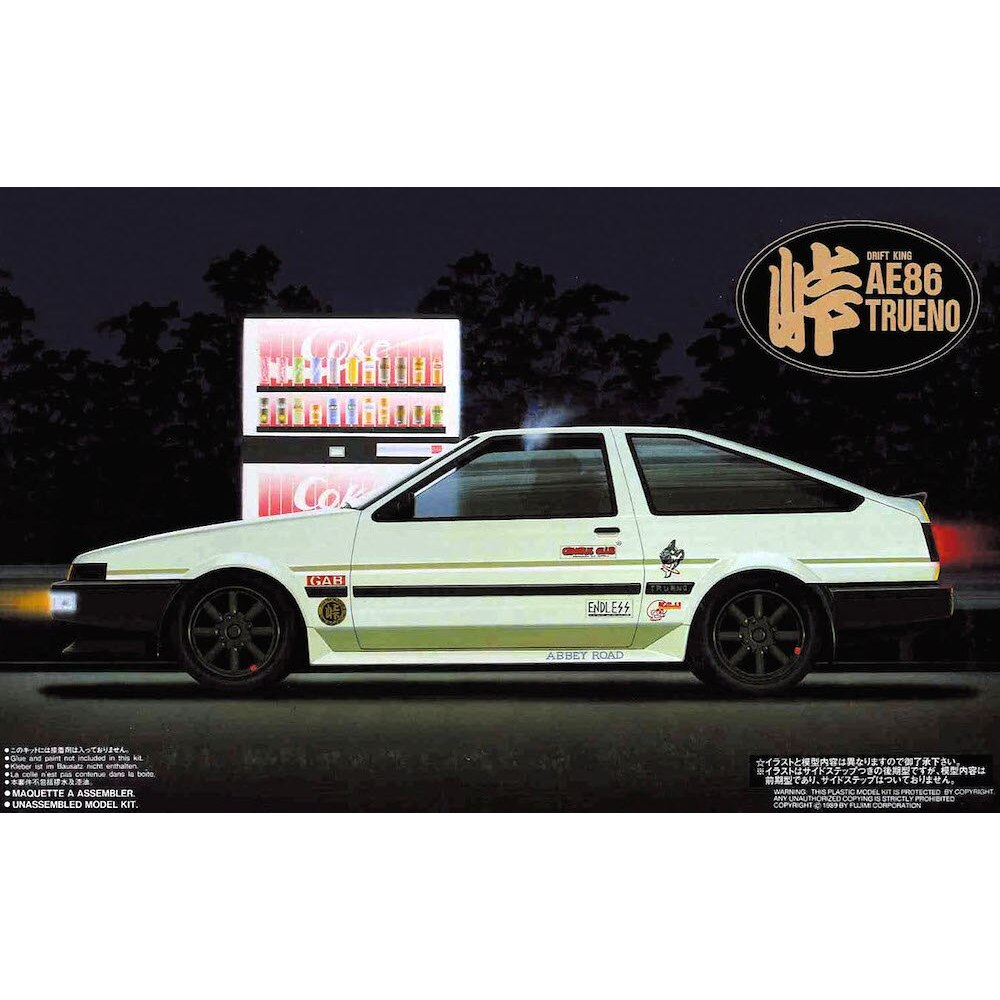 Initial D AE86 Drift Car โปสเตอร์ผ้าใบ - Takumi Anime Wall Art, คุณภาพสูง Kawaii Home Decor พิมพ์ 03