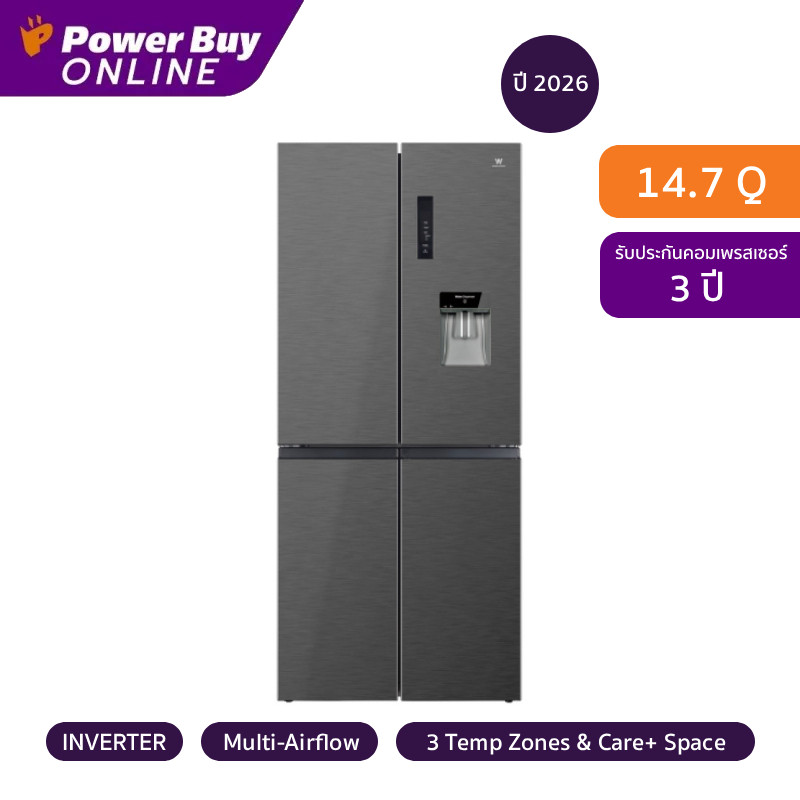 Worldtech ตู้เย็น 4 ประตู 14.7 คิว Inverter (สีเทา) รุ่น WT-MRF-431W