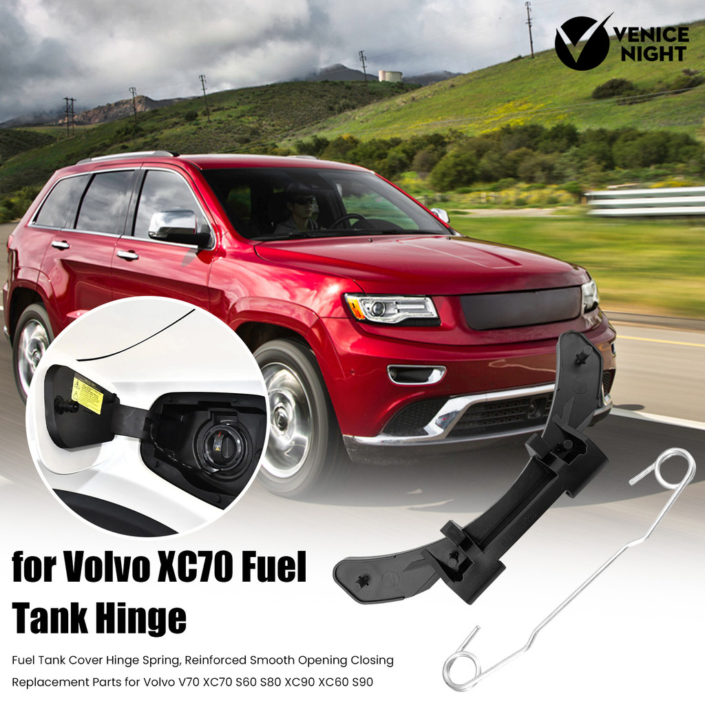 Venicenight การใช้ถังบานพับฤดูใบไม้ผลิ,เสริมเรียบเปิดปิดอะไหล่สําหรับ Volvo V70 XC70 S60 S80 XC90 XC