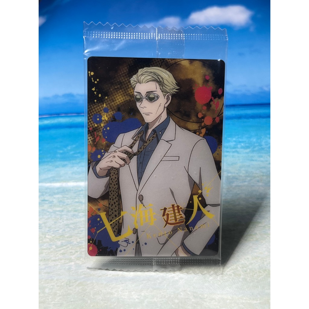 การ์ด Jujutsu Kaisen Jujutsu Kaisen Wafer Card ญี่ปุ่น ของแท้ พร้อมส่ง