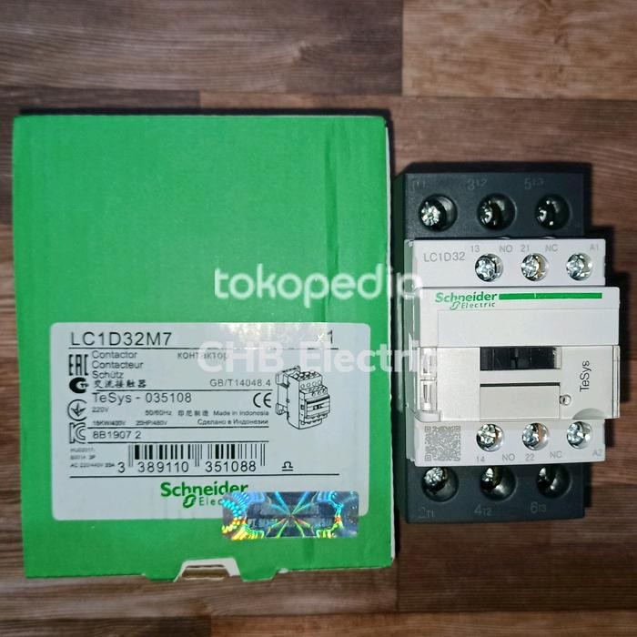 คอนแทคเตอร์ LC1D32M7 LC1 D32 M7 220VAC Schneider
