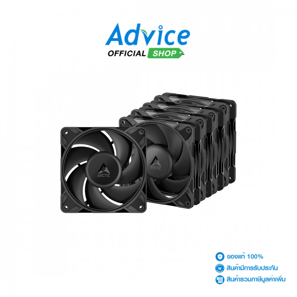 ARCTIC FAN CASE 12CM P12 PRO PST BLACK 5 PACKS - A0173410