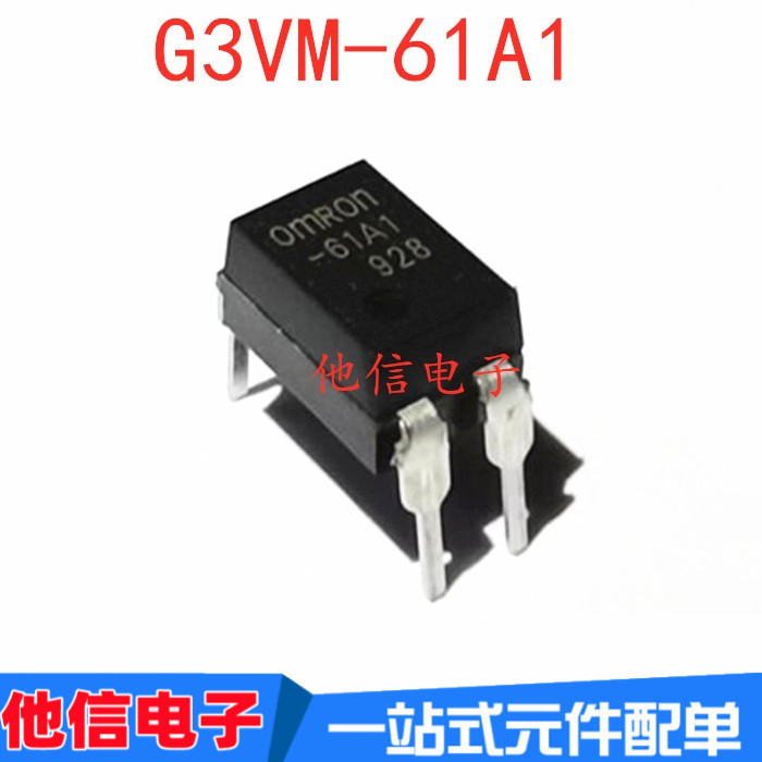 2PCS ยี่ห้อใหม่นําเข้า G3VM-61A1 DIP4 In-Line-61A1 นําเข้า Optocoupler