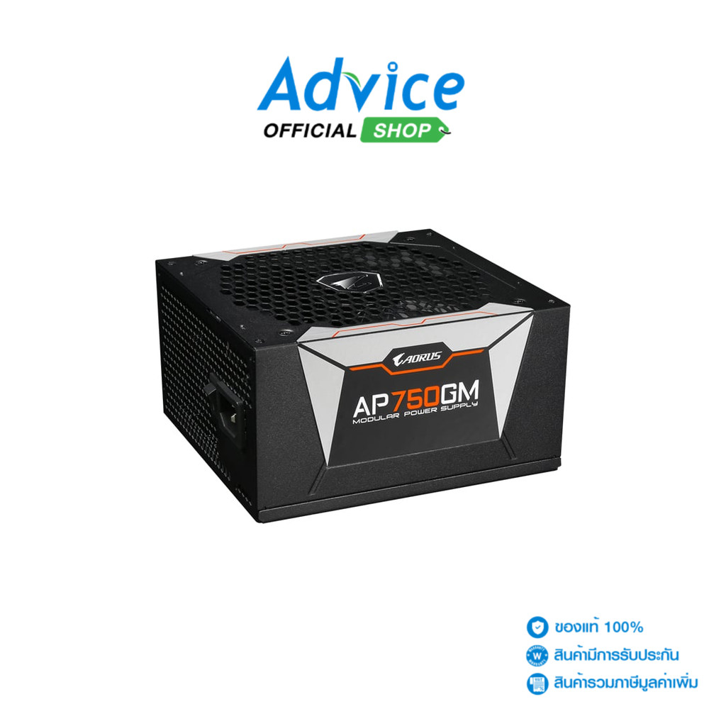 GIGABYTE POWER SUPPLY (80+ GOLD) 750W AORUS P750GM - A0137675