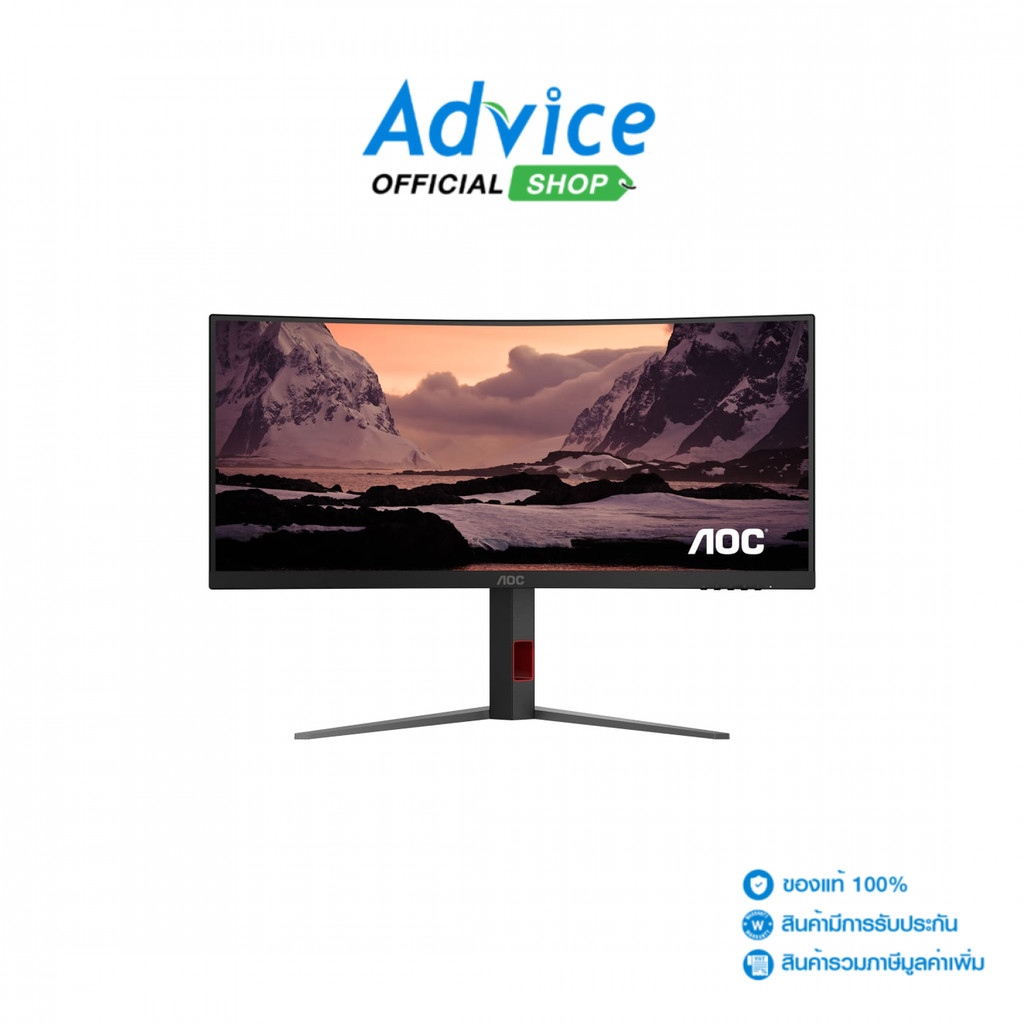 AOC MONITOR 34'' CU34G4Z/67 (VA, HDMI, DP) CURVE 2K 240Hz - A0174104