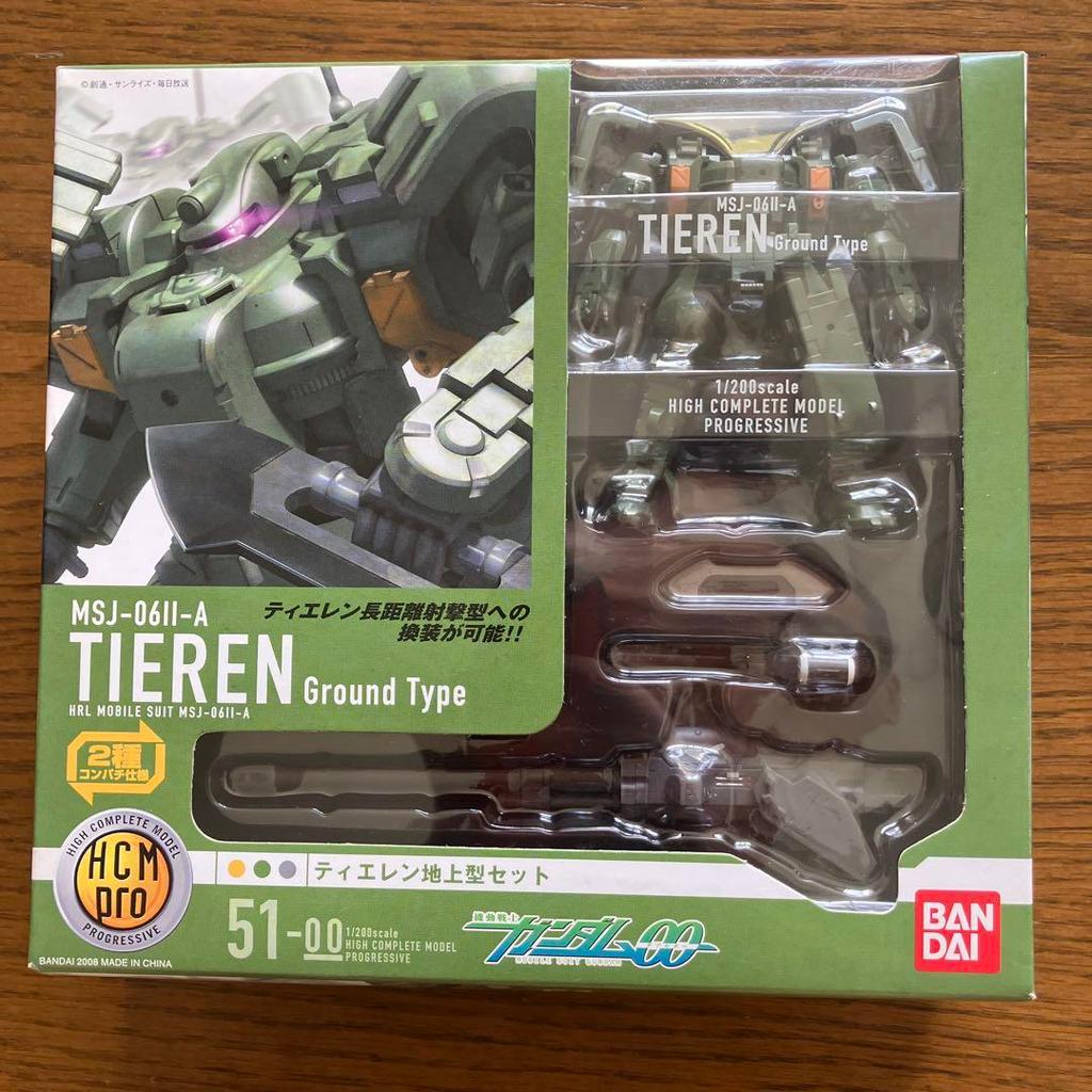 【Direct from Japan】HCM-pro MSJ-06Ⅱ-A ชุดสายดิน Tieren 51-00【Japan Exclusive】