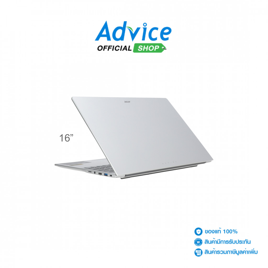 Acer โน๊ตบุ๊ค Notebook Aspire Lite 16 AL16-71P-506A/T001 (Light Silver) - A0182956