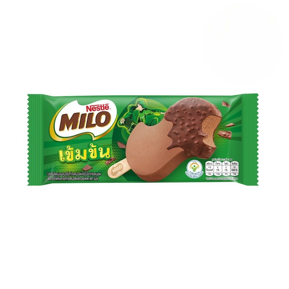 [สินค้าส่งด่วน]เนสท์เล่ ไมโล เข้มข้น แท่ง 50 กรัม