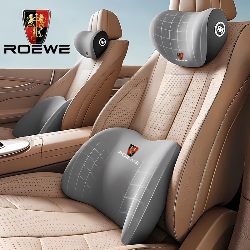 สําหรับ Roewe ei5/i5/rx5 รถคอหมอนเอวหน่วยความจําโฟมชุดคุณภาพสูงอุปกรณ์เสริม