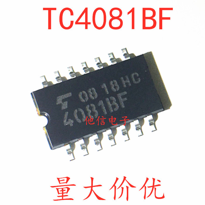 2PCS ยี่ห้อใหม่ TC4081BF 4081BF Four 2 อินพุตและประตู IC Patch SOP14 ขนาดกลาง 5.2 มม.