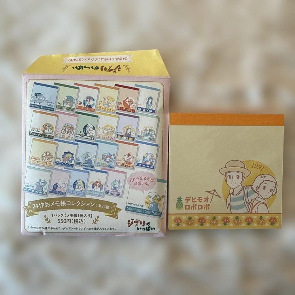 【Direct from Japan】สมุดโน้ต Ghibli 24 ชิ้น คอลเลคชั่น Ghibli Park Only Yesterday【Japan Exclusive】