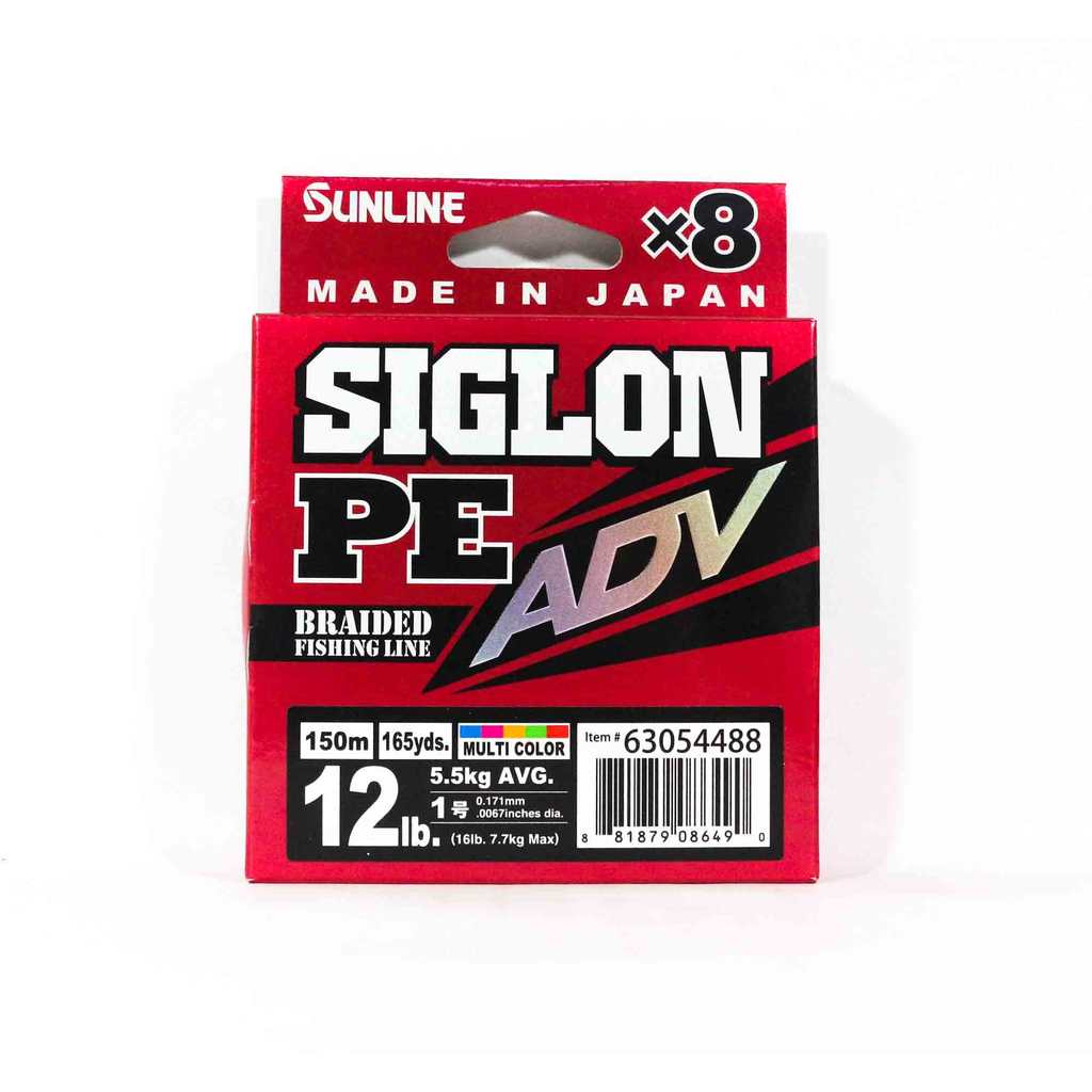 Sunline PE Line X8 Siglon Advance 150M PE 1 12LB Multi (6490)