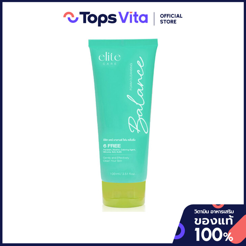 ELITE CARE อีลิทแคร์โฟมคลีนซิ่งบาลานซ์ 100มล. [8859283702000]