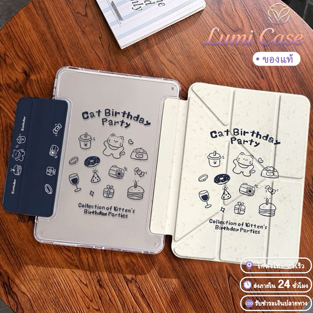 แม่เหล็กดูด กันกระแทก มีช่องใส่ปากกา สลีปปลุกอัตโน เคสไอแพดพับรูปY สำหรับ Gen11 Gen7‑9 Air4/5 Air6/7 Gen10 Pro11 Mini6/7