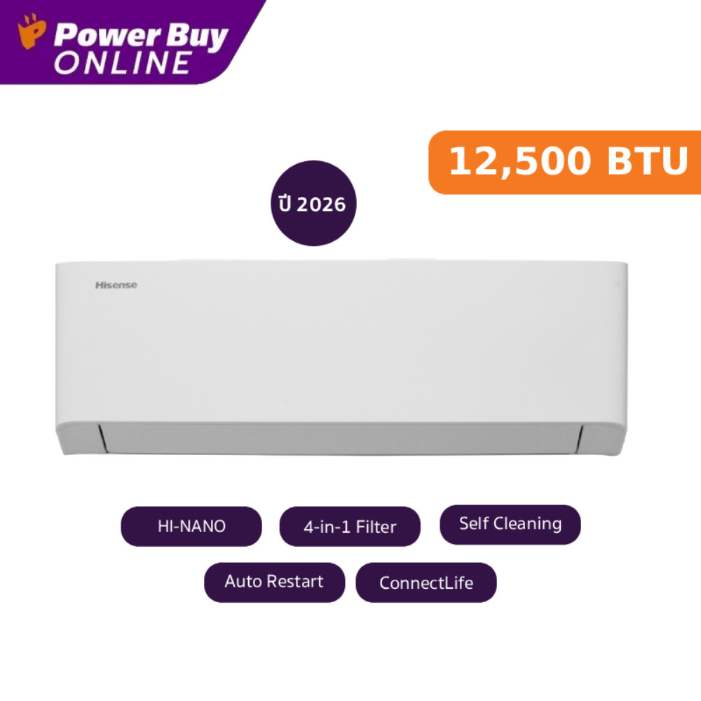 hisense AS13X6HBA แอร์ติดผนังอินเวอร์เตอร์