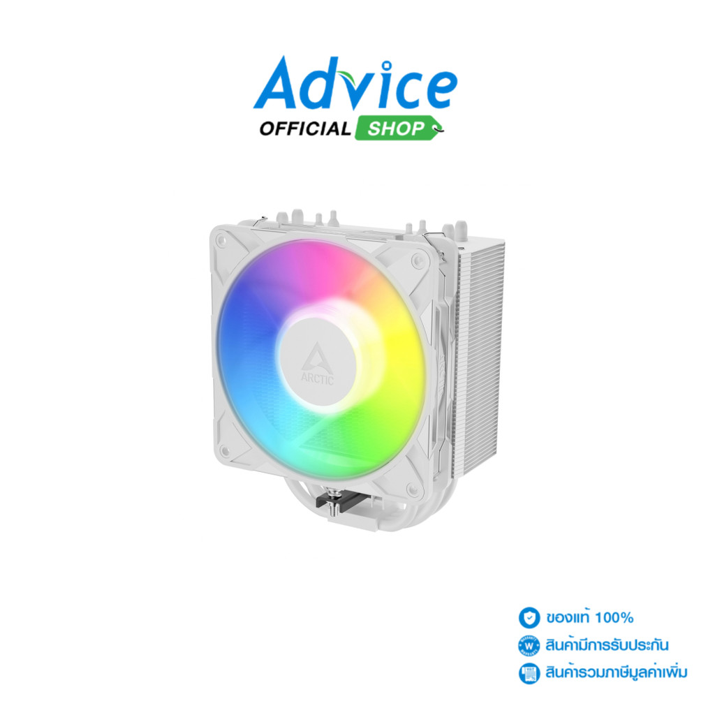 ARCTIC CPU COOLER FREEZER 36-S A-RGB WHITE - A0185178