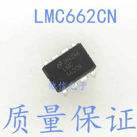 4PCS ยี่ห้อใหม่ LMC662CN DIP-8 In-Line Operation Amplifier นําเข้า LMC662AIN
