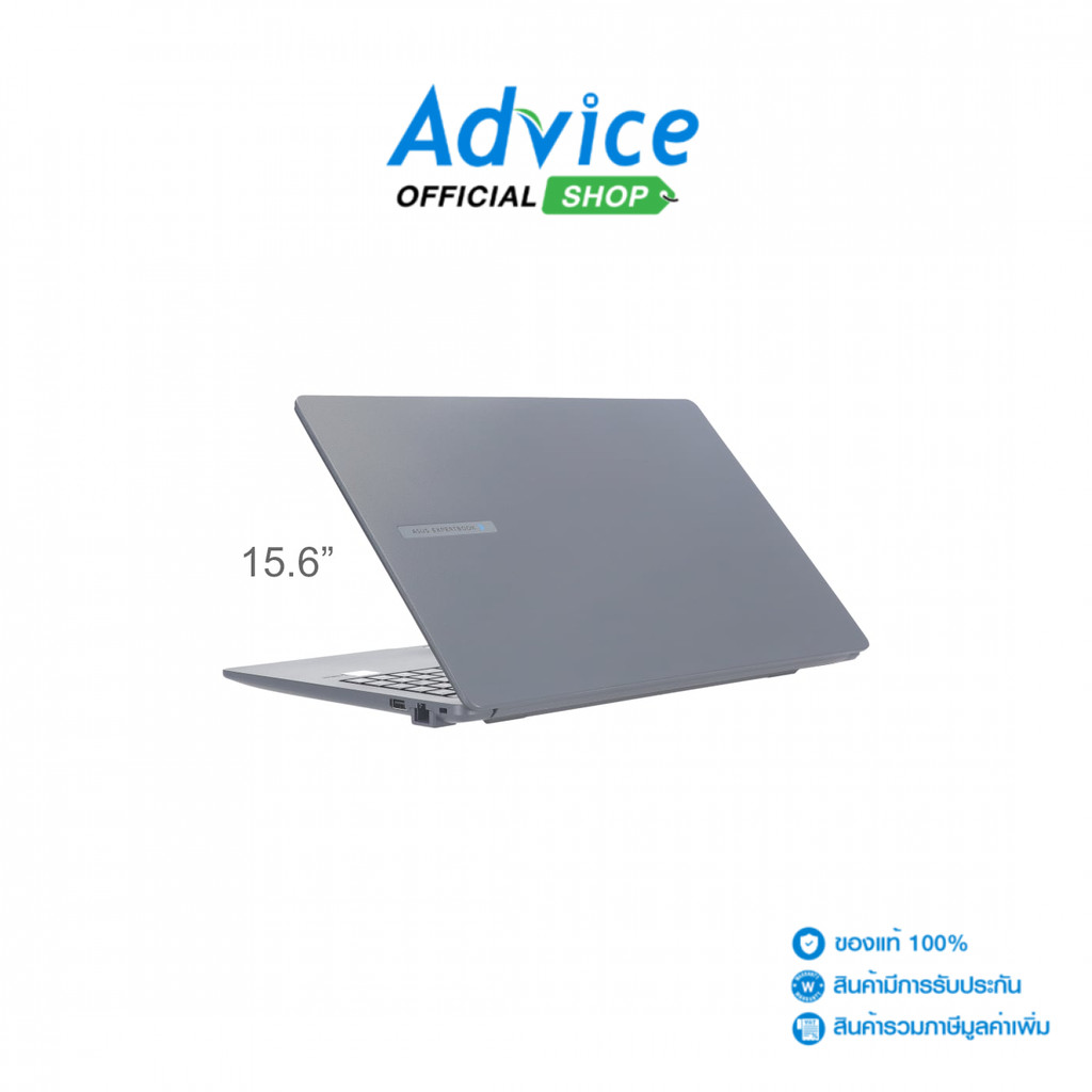 ASUS Notebook Expertbook B1 B1503CVA-S76212 (Gentle Grey) - A0172704