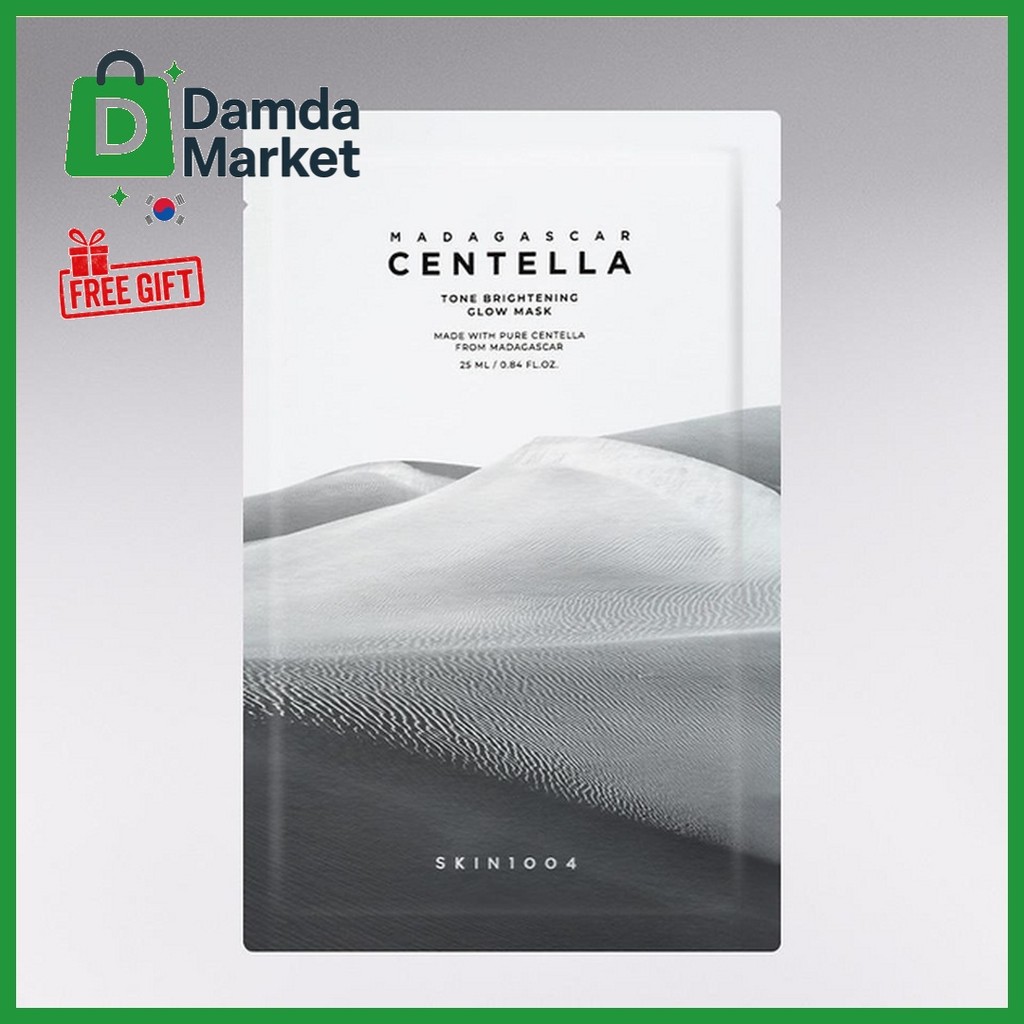 SKIN1004 มาดากัสการ์ Centella Tone Brightening Glow Mask