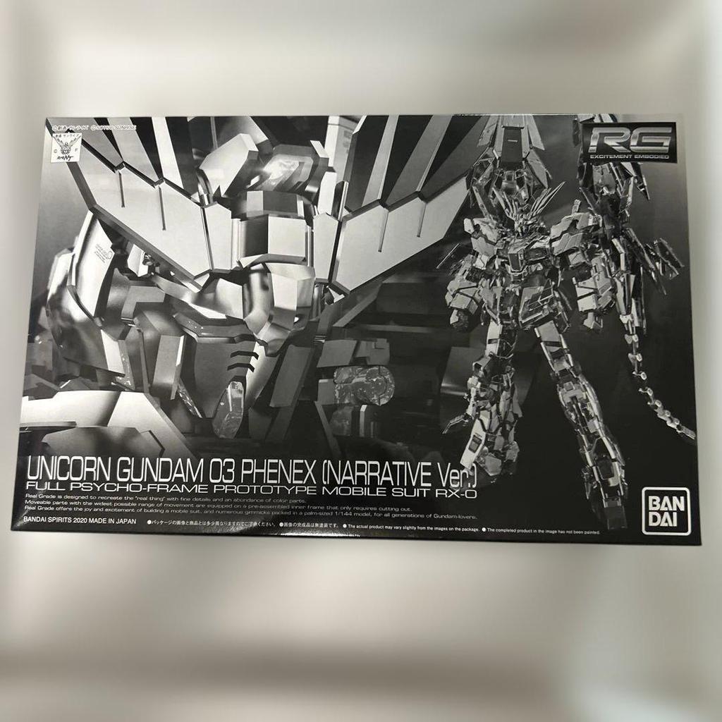 【Direct from Japan】RG Unicorn Gundam 03 Phenex Narrative ver.【Japan Exclusive】