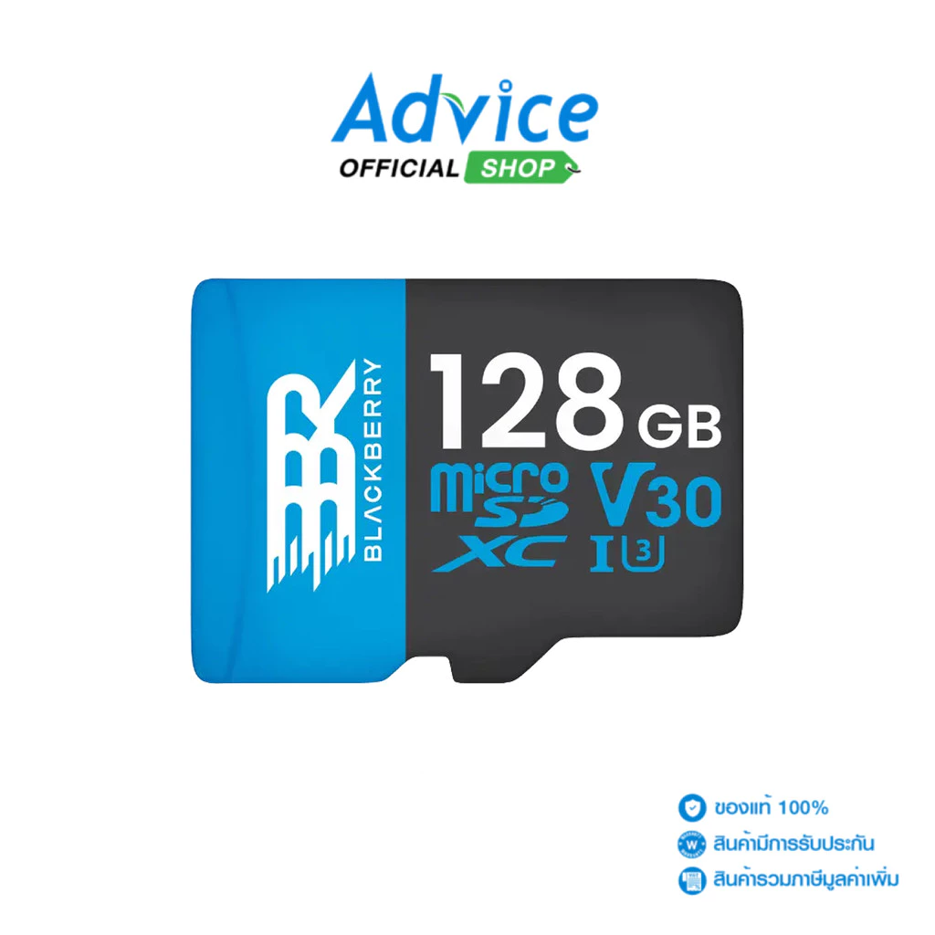 BLACKBERRY 128GB Micro SD Card (80MB/s.) - A0173734