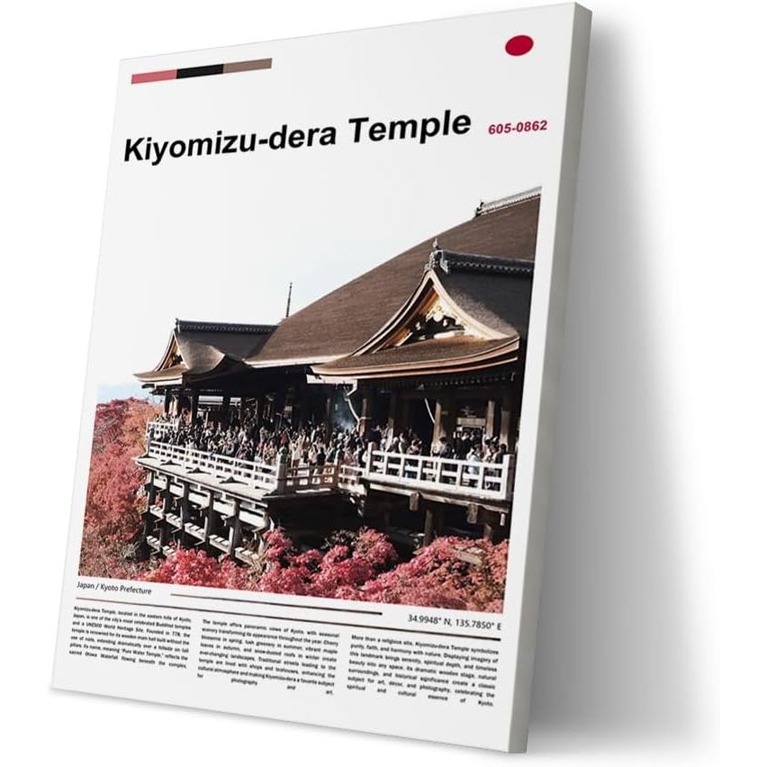 โปสเตอร์ Kiyomizu-dera Temple Wall Art Original Design (17"x11" ผ้าใบห่อ)Kyoto Japan Pagoda พิมพ์ฤดู