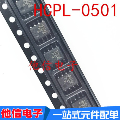 4PCS นําเข้า 051 Optocoupler HCPL-0501 SOP-8 Patch 6N136 ขนาดเล็ก 1.27MM