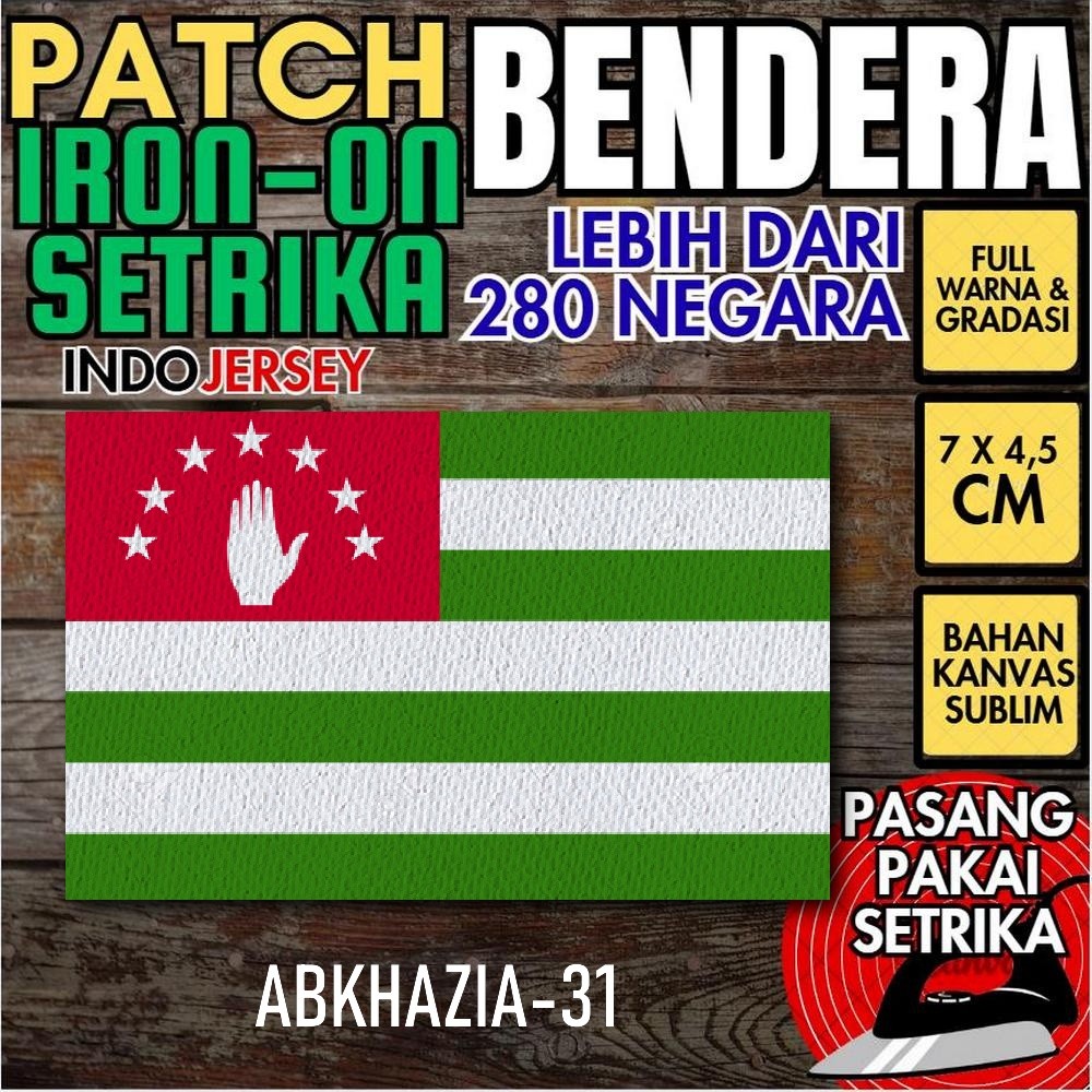 Indojersey Patch Flag CAMBODIA CAMBODIA Iron-On Canvas Sublimation Square Box 7 x 4.5 ซม.เสื้อยืดJer