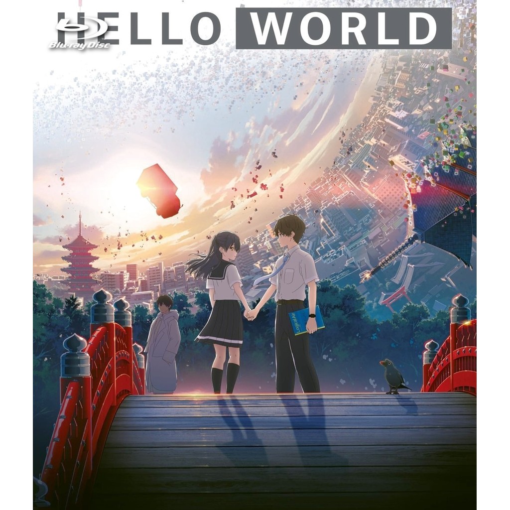 Hello World (2019) บลูเรย์ Blu-ray 7.3/10 Takumi Kitamura