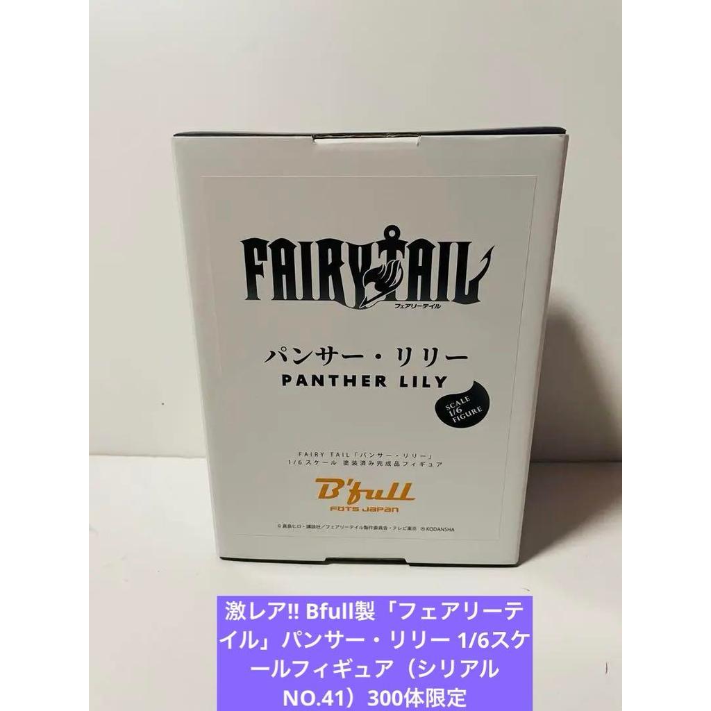 【Direct from Japan】หายากสุดๆ! Bfull - ฟิกเกอร์ Fairy Tail Panther Lily สเกล 1/6【Japan Exclusive】