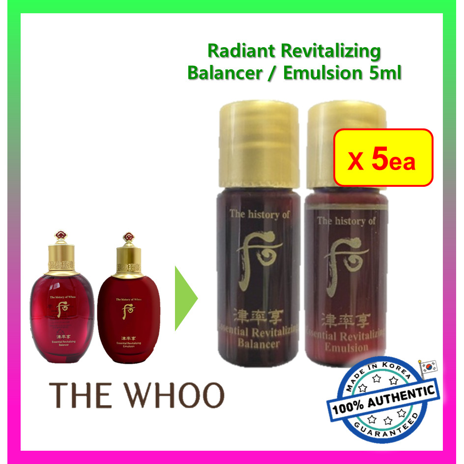 [The Whoo] Jinyulhyang Essential Revitalizing Balancer / Emulsion (5ml x 5ea) #154