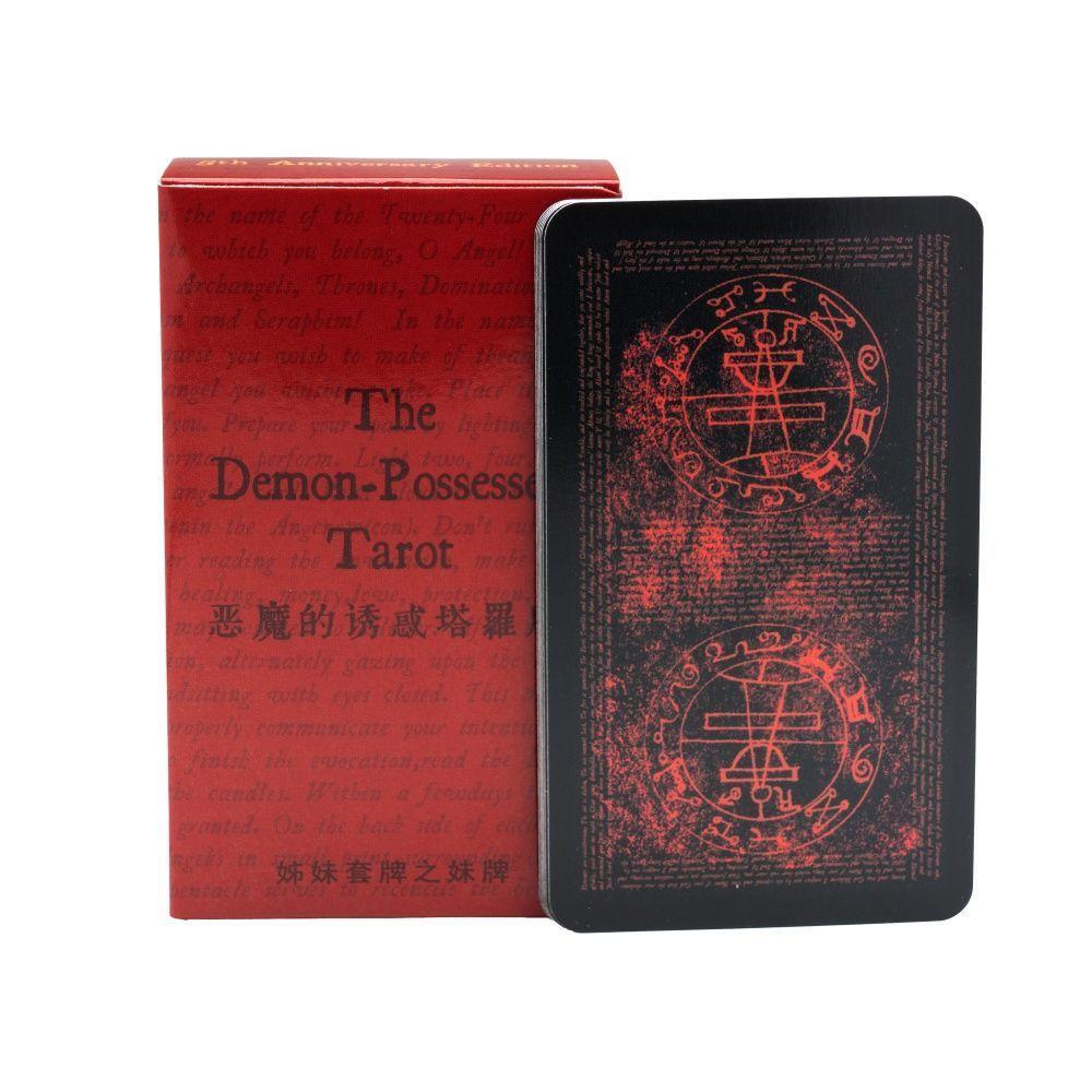 The Demon-Possed Tarot Cards - Goetia Occult Divination Deck - 10.3*6 ซม. 78 Vintage Gothic Demonolo