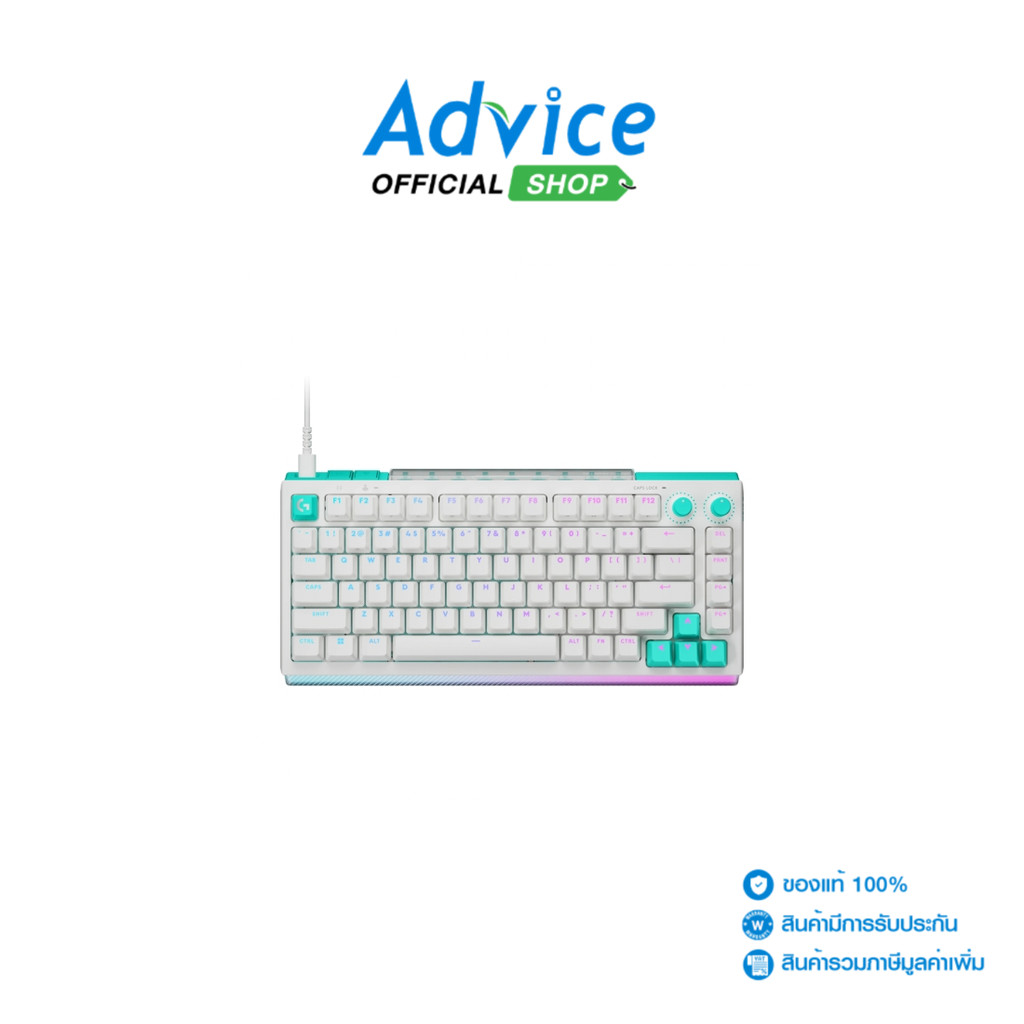 LOGITECH KEYBOARD G512 X 75 WHITE EN (TACTILE SWITCH คีย์บอร์ด) - A0183039