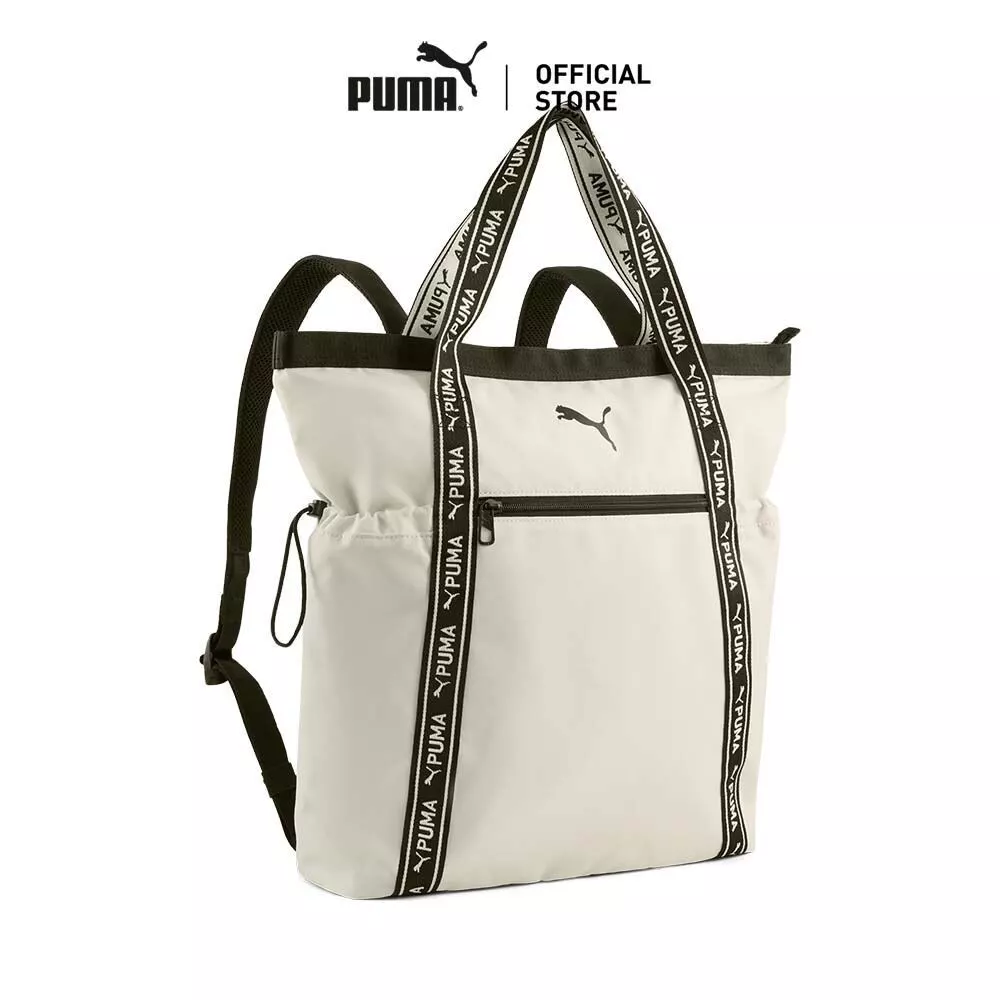 PUMA Basics PUMA Cat Tote Backpack สีขาว - 09200502