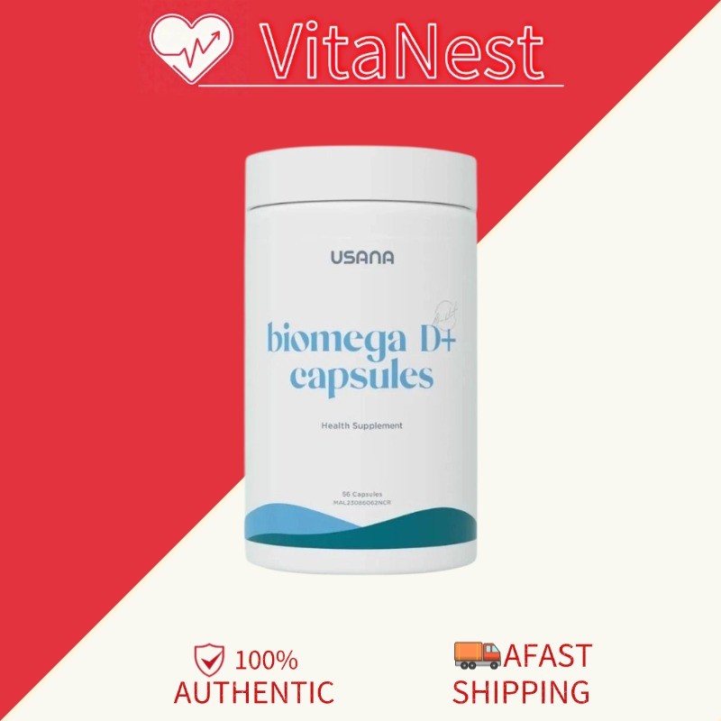 USANA BiOmega D+ อาหารเสริมโภชนาการรายวัน
