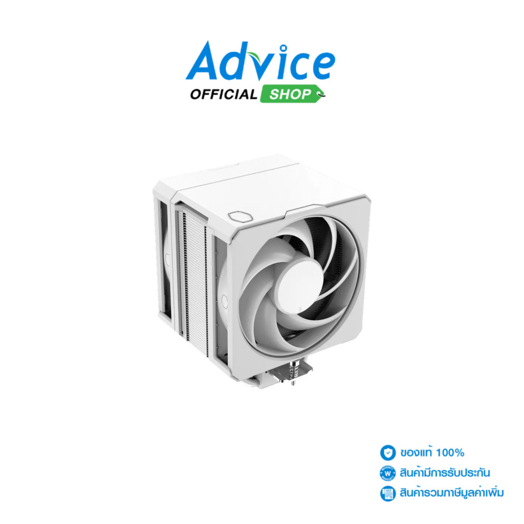 COOLER MASTER CPU COOLER HYPER 612 APEX WHITE - A0180875