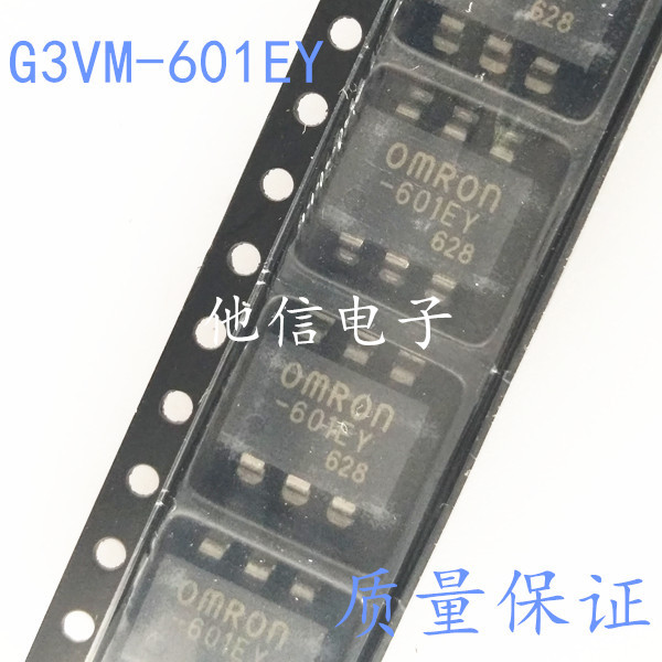 2PCS ยี่ห้อใหม่ G3VM-601EY 601BY Patch SOP-6 DIP6 รีเลย์ปกติต่อเนื่อง Optocoupler
