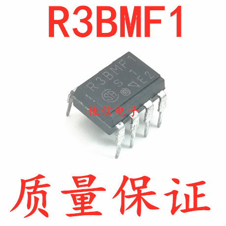 4PCS R3BMF1 PR3BMF11 DIP-7 ปลั๊กตรง Optocoupler Solid State Relay IC ชิปนําเข้า