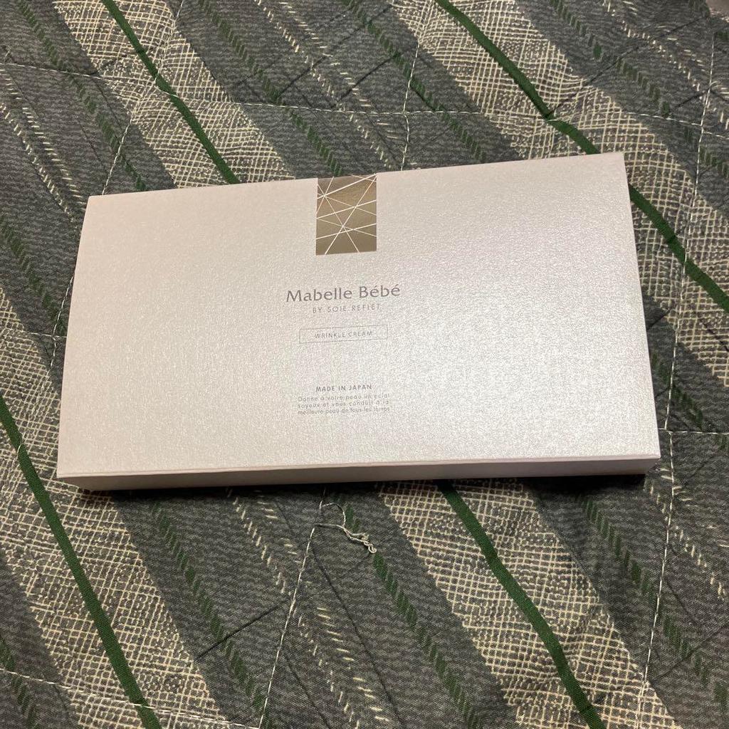 【Direct from Japan】Mabelle Bebe Multi Cream ผลิตในญี่ปุ่น 30 ซอง【Japan Exclusive】