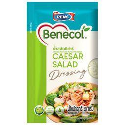 💥 เบเนคอลน้ำสลัดซีซ่าร์ 50กรัม 🔔 Benecol Caesar Dressing 50g.