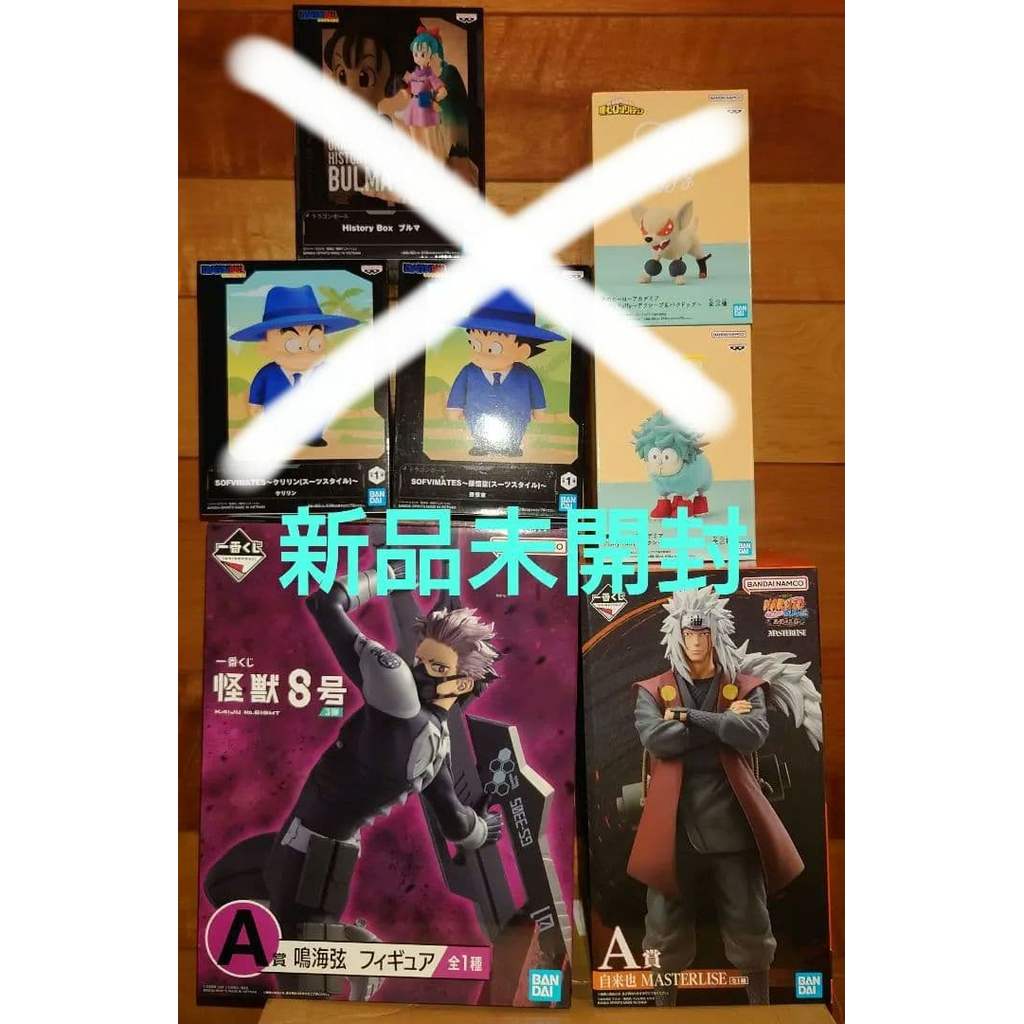 【Direct from Japan】Kaiju No. 8 Ichiban Kuji 3rd Series A Prize Narumi Gen NARUTO Jiraiya ใหม่และยังไ