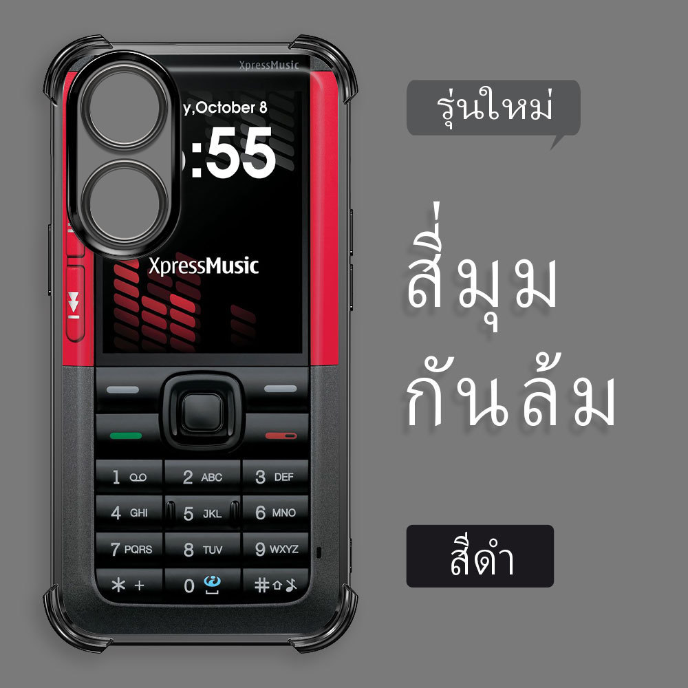 กันกระแทก เคส For OPPO Reno 8T 5G เคสโทรศัพท์ เคสนิ่ม เคสกันกระแทก Soft TPU FS 2185