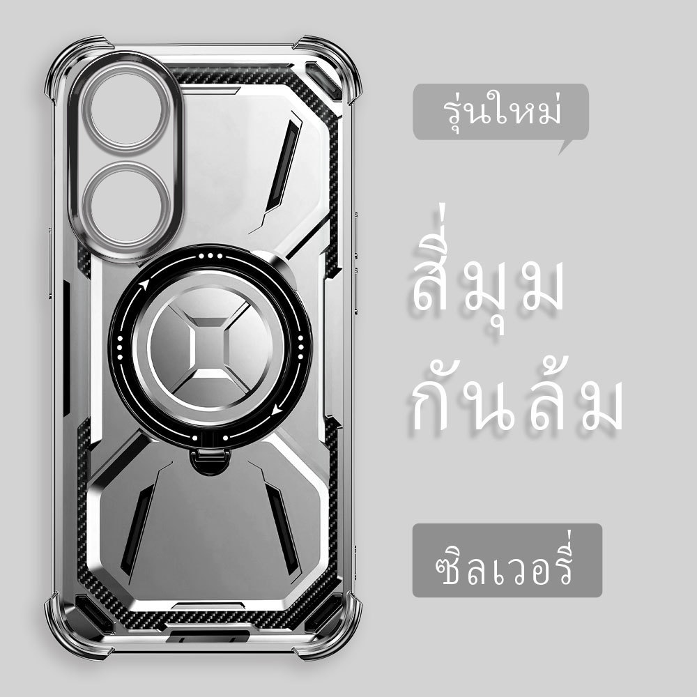 กันกระแทก เคส For OPPO Reno 8T 5G เคสโทรศัพท์ เคสนิ่ม เคสกันกระแทก Soft TPU FS 2159
