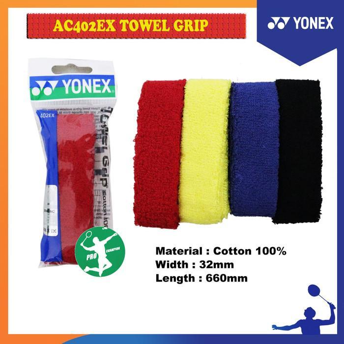 Yonex Grip Towel Ac 402 Ex Grip Towel แบดมินตัน ออริจินัล