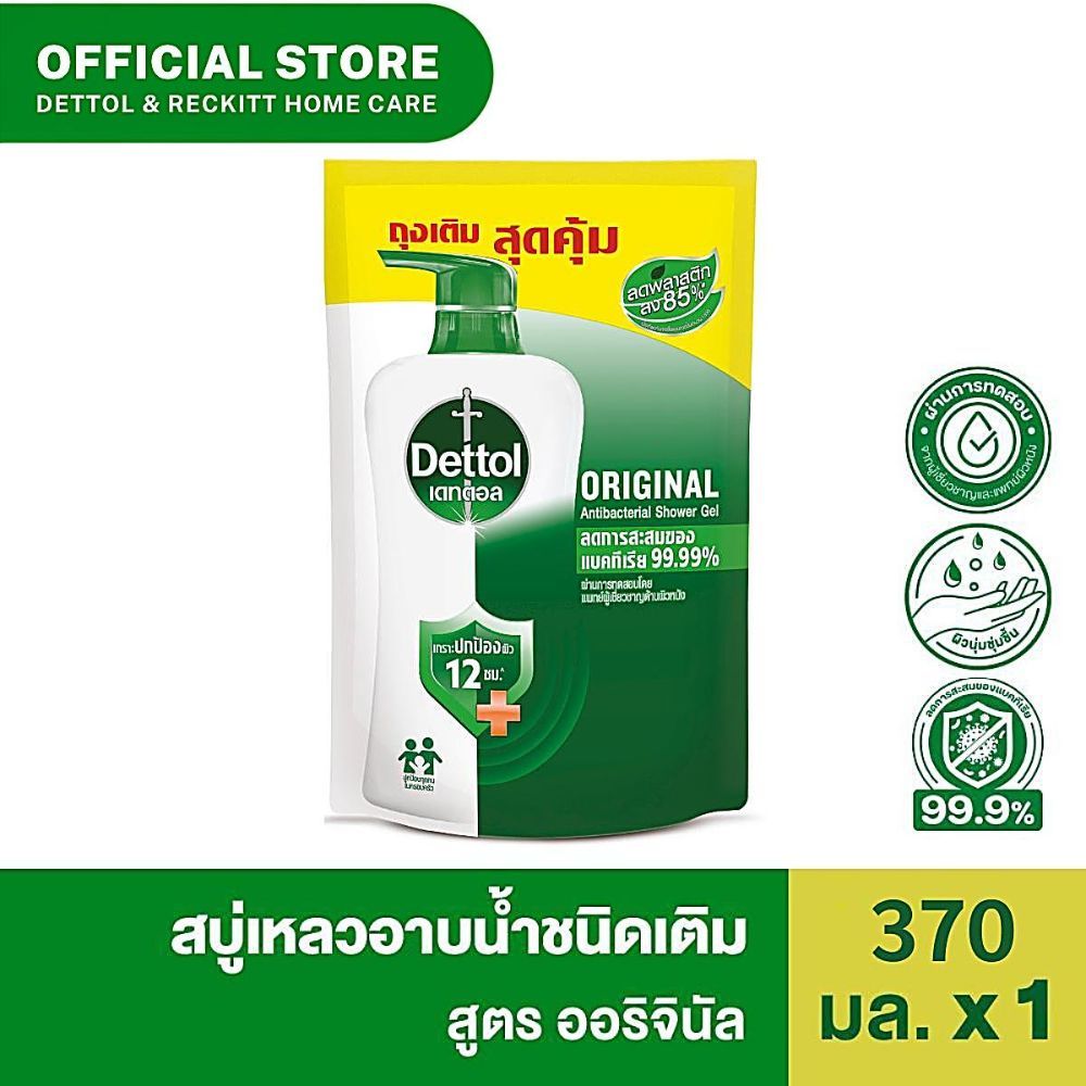 Dettol เจลอาบน้ำเดทตอล ชนิดถุงเติม สูตรออริจินัล 400 มล. - Original