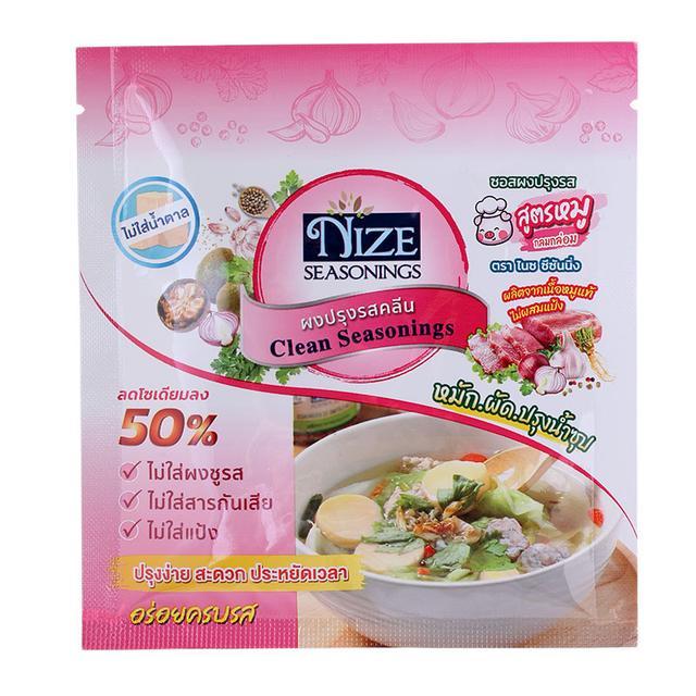 ⏰ ไนซซีซันนิ่งซอสผงปรุงรสอาหารคลีนสูตรหมูกลมกล่อม 25กรัม 🛎️ SKU 8857125120364 🍨 Nize Seasonings Clea