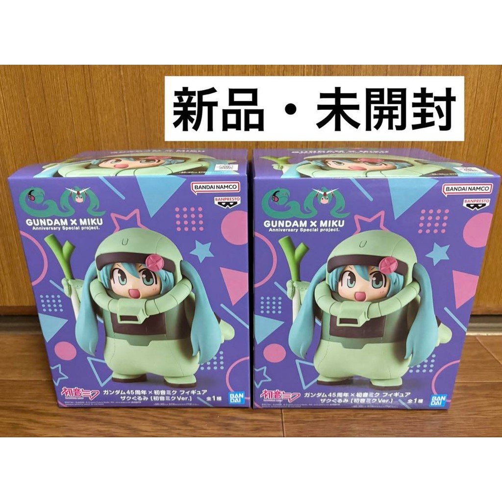 【Direct from Japan】กันดั้มครบรอบ 45 ปี x ฟิกเกอร์ Hatsune Miku Zaku Gurumi เซต 2 ชิ้น Hatsune Miku【J
